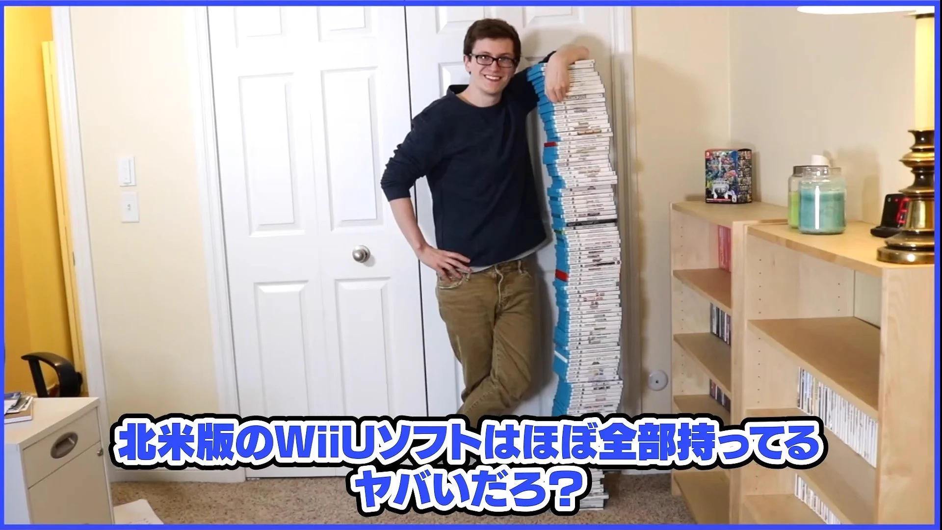 POWER+UP 米国オタクゲーマーの記したニッポンTVゲーム興隆の軌跡 電ファミニコゲーマー on X: 