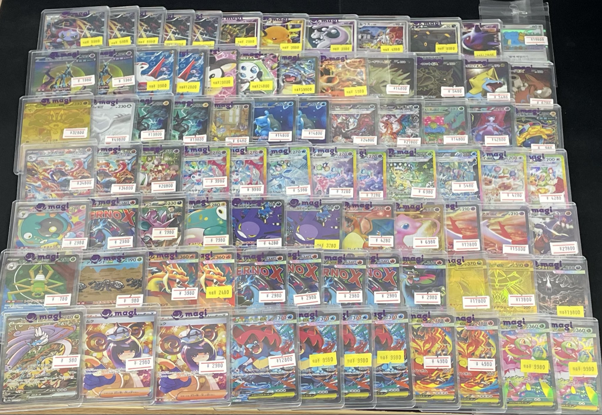 magi大阪日本橋店【カードショップ】 в X: „【✨#ポケモンカード 販売
