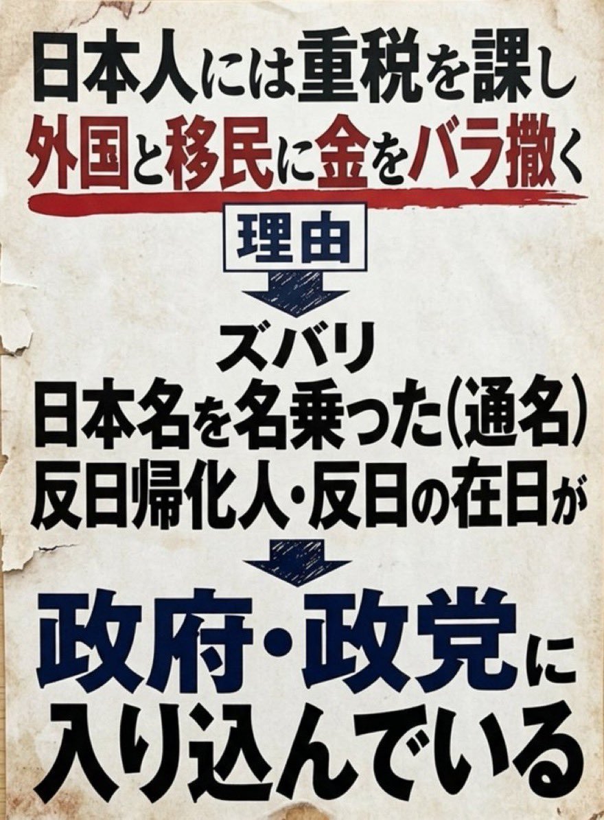 zXWrRrGX7FNpwc4's tweet photo. @hosyuhugu3japan https://t.co/ZGmqUcg43V