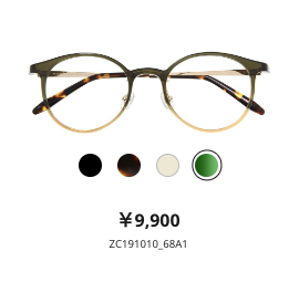 Zoff_INFO's tweet photo. 👓「中顔面短縮みえ」はサイズが大事！👓

中顔面短縮みえしたい人は、「目の下と口角のちょうど真ん中辺りにメガネの縁がある」サイズを選ぶのがおすすめです🪞✨
真ん中より下になると余白が目立ってしまうことも👀
ぜひ店頭でかけてみてください！ https://t.co/UVorIHgbBY