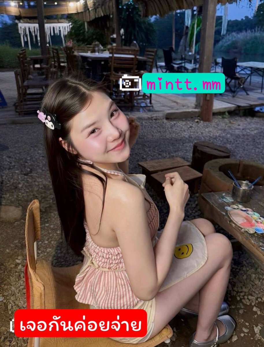 LianaLayhetq's tweet photo. 🐮🐮🐮🐮ครีมพรีเมี่ยม ..เนียนจริง ..บอกลาวิธีแต่งหน้าแบบเดิม�� 
ใช้แค่ตัวเดียว บำรุงกันแดด 🐼🐼🐼
ไอดี https://t.co/dQTrSdE4pH  
รับ งาน พร้อม 
#รับงานอุบล #รับงานนครศรีธรรมราช #รับงานพิษณุโลก https://t.co/3ySCO1Wm0v