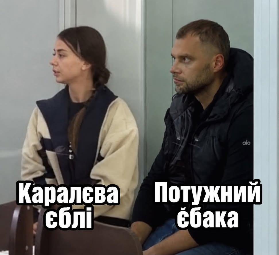 ppe_format_ua's tweet photo. https://t.co/mX0PN3iols