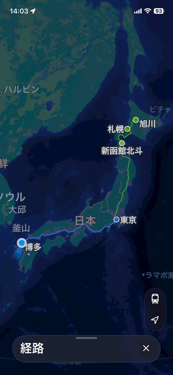 rareeshow's tweet photo. 明後日 この距離をひとりで、倒れずに、病院運ばれずに移動するんだ。

死なないように2秒でいいから祈って https://t.co/hrr6lHLvMm