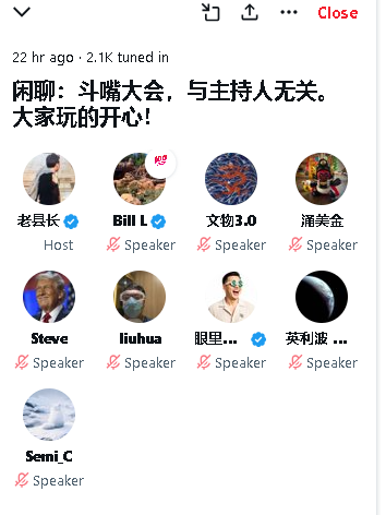 GaiWxhttlt's tweet photo. 有几个傻男人居然还是被这个假牙县长玩  弄，摆布，却还津津乐道配合他玩，真的无脑呀，太悲哀 了。 https://t.co/fkQevEXwyh