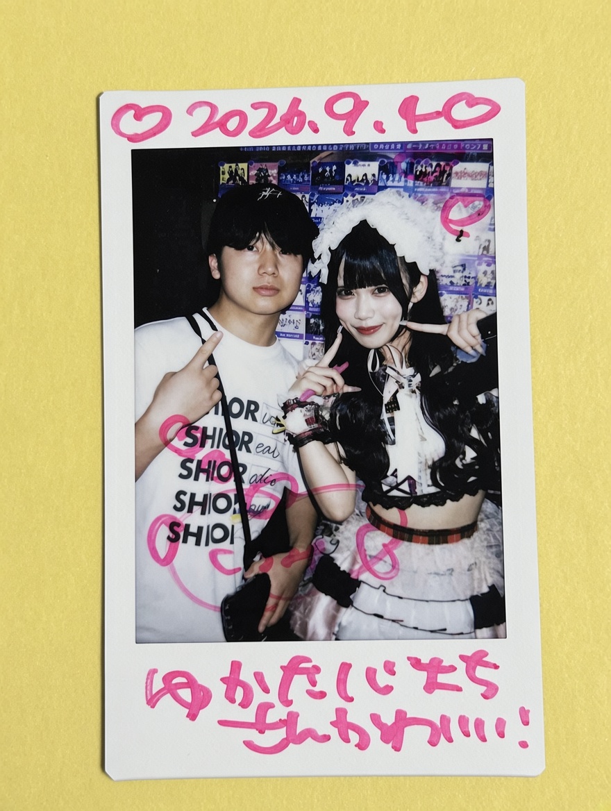 tsu_kun0804's tweet photo. 楽しみに待ってる
#Beloved #恋羽くるみ
@kurumi_beloved https://t.co/fh64dnLLpx