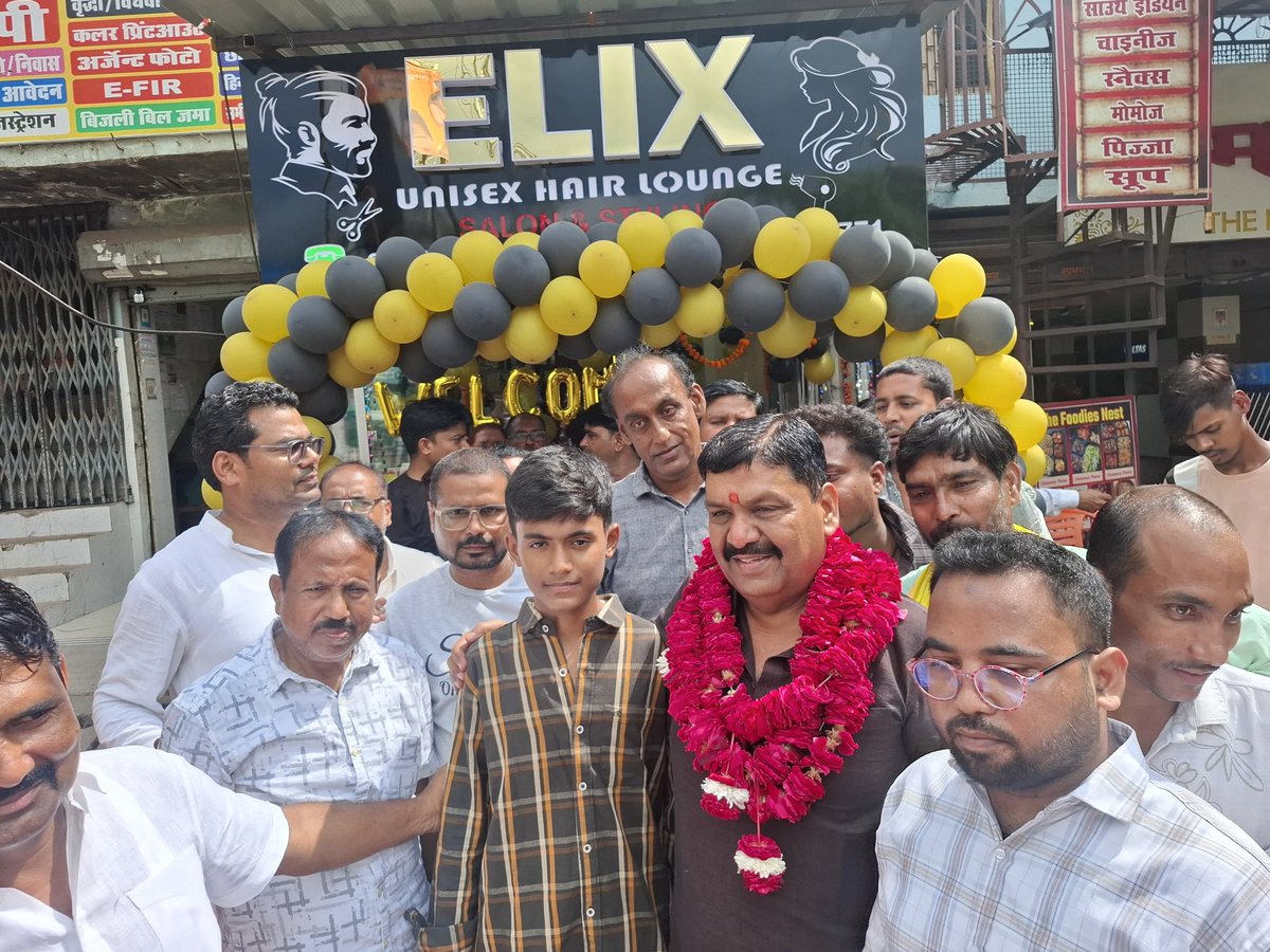 SinghArvindGope's tweet photo. बाराबंकी, मोहम्मद अरमान के नाका सतरिख सुभाष नगर मोड़ स्थित नवीन प्रतिष्ठान इलेक्स हेयर लाउंज के शुभारंभ के अवसर पर आयोजित शुभारंभ समारोह में उपस्थित हुआ। https://t.co/Ox9Jgj9eBT