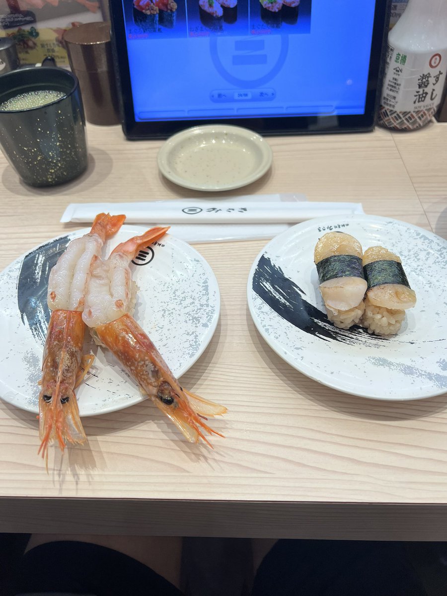 nnn_ecv7's tweet photo. エステ💆からの寿司 https://t.co/QisQT4jqoQ