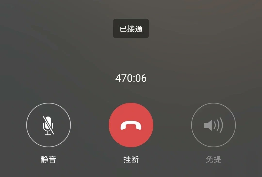 MerveOzerxja4's tweet photo. Missing your laugh from miles away but know this 10-minute voice note just made my whole day—distance can’t dim the good stuff , https://t.co/IGtVM7X4RZ