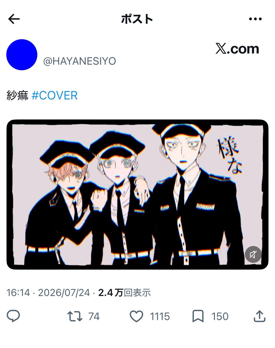 dematphaxtpjamw's tweet photo. @8yptn https://t.co/709WCjHcTL