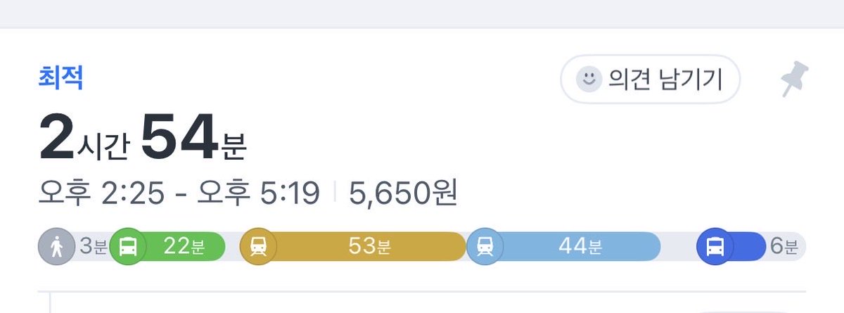 MX_0000FF's tweet photo. 구라같음 https://t.co/5QoVnPp039