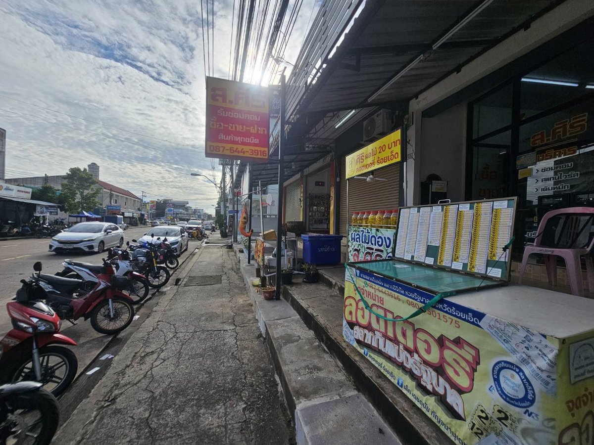 detdanai's tweet photo. อัปเดท 7 ก.ย 2569

ส.ศิริ ร้อยเอ็ด ตรงข้ามบิ๊กซีมินิตลาดหนองแคน 087-6443916 https://t.co/CyDjY0i6Cx