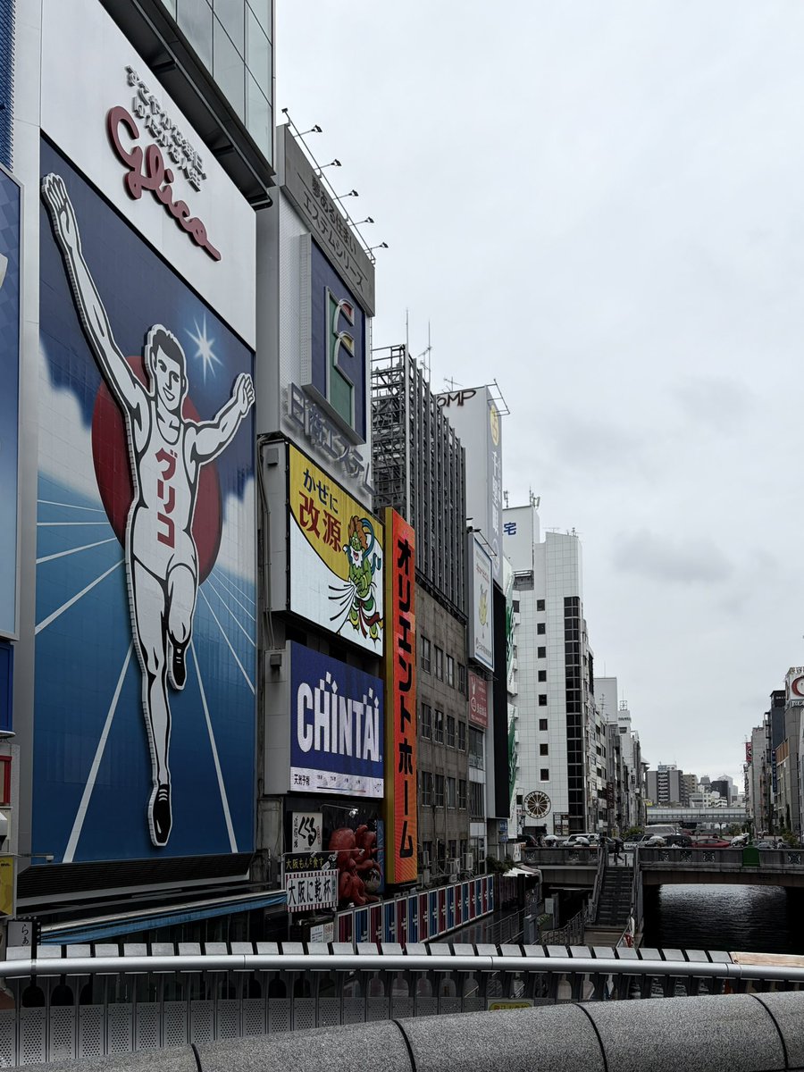kyokugetsu's tweet photo. 雨の道頓堀
（演歌かよ） https://t.co/0JGbtyp3Tj