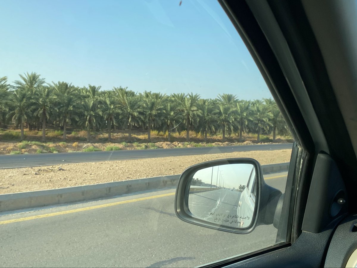 fadelessviod's tweet photo. طريق يوسع صدرك وكلية تسد نفسك ❤️ https://t.co/Cv3mJONElj