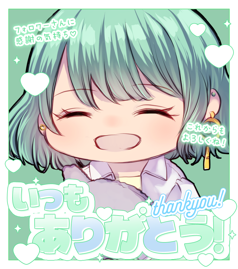 ryokuumarsh's tweet photo. おはよー木曜日✨
あっという間に木曜日。
土日休みだからあと2日頑張ったらお休みだよー！

もう9月も1/3過消化していることにもびっくり。
8月よりもタスク少ないとはいえ、細かい所色々動いてはいるからあっという間みたい( ˙꒳​˙  )
1週目はねぇ、5年後やりたいことについて話す⋯というか協力要請というかｗ空想が現実的な話に前進したって感じする(*´艸`)ﾀﾉｼﾐｰ

みんなは9月の調子はどう？
今日もほどほどに頑張ろうねー💚

素敵な素材お借りしましたᕷ