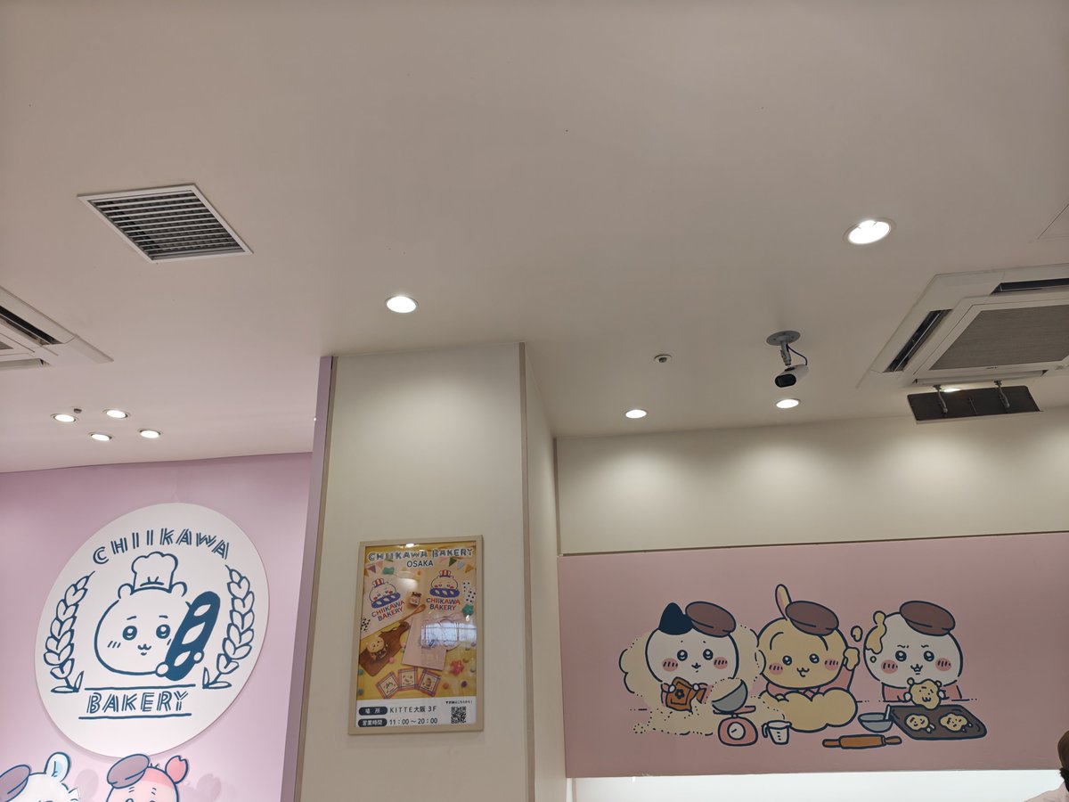 nero_blue_0331's tweet photo. けっきょくプリャ2種買ってもうた。
                      
       /)  /)       ﾔﾊ!
σ( ◍◕ ω◕)σ  ! https://t.co/dSngnblRKY