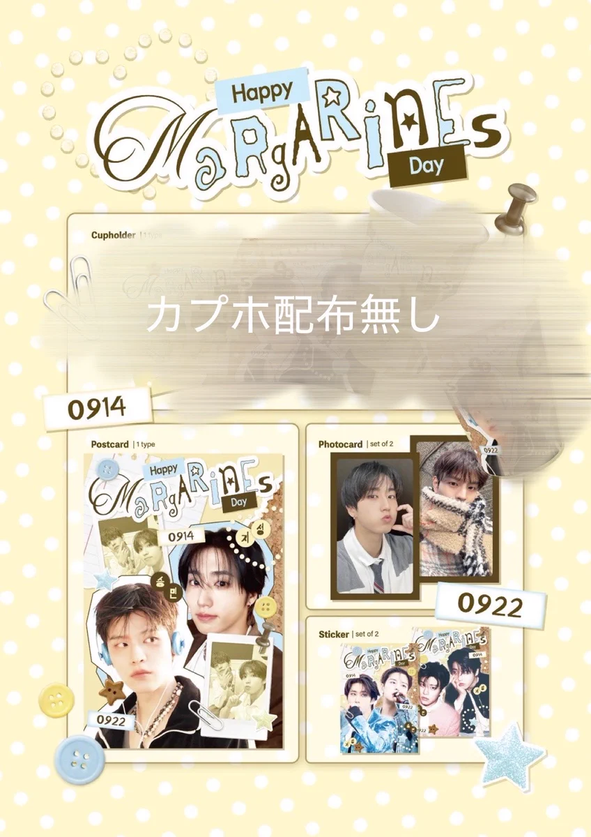 Amu's cafe🥐センイルカフェ大阪🎂Osaka on X: 