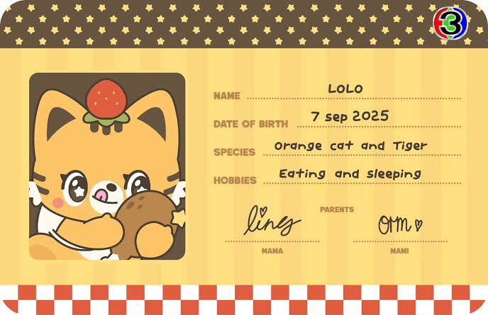 LOLOFanclub's tweet photo. 🥰 ใบสูติบัตรของ LOLO เกิดวันที่ 7 กันยายน 2568 อายุครบ 1 ขวบแล้วน้าาา 

HBD LOLO 1 YEAR
#สุขสันต์วันเกิดโลโล่ https://t.co/eqV4zRdvTp