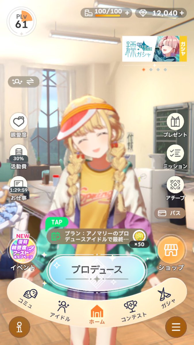 nappaOwO's tweet photo. ガラクタことねに向けて石溜めを開始する https://t.co/iBrT9V7j3F
