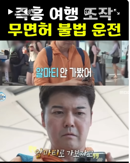 ysyoo997's tweet photo. 기회는 이때가 까고보자! 으잉?? https://t.co/dxPFHjJI2t