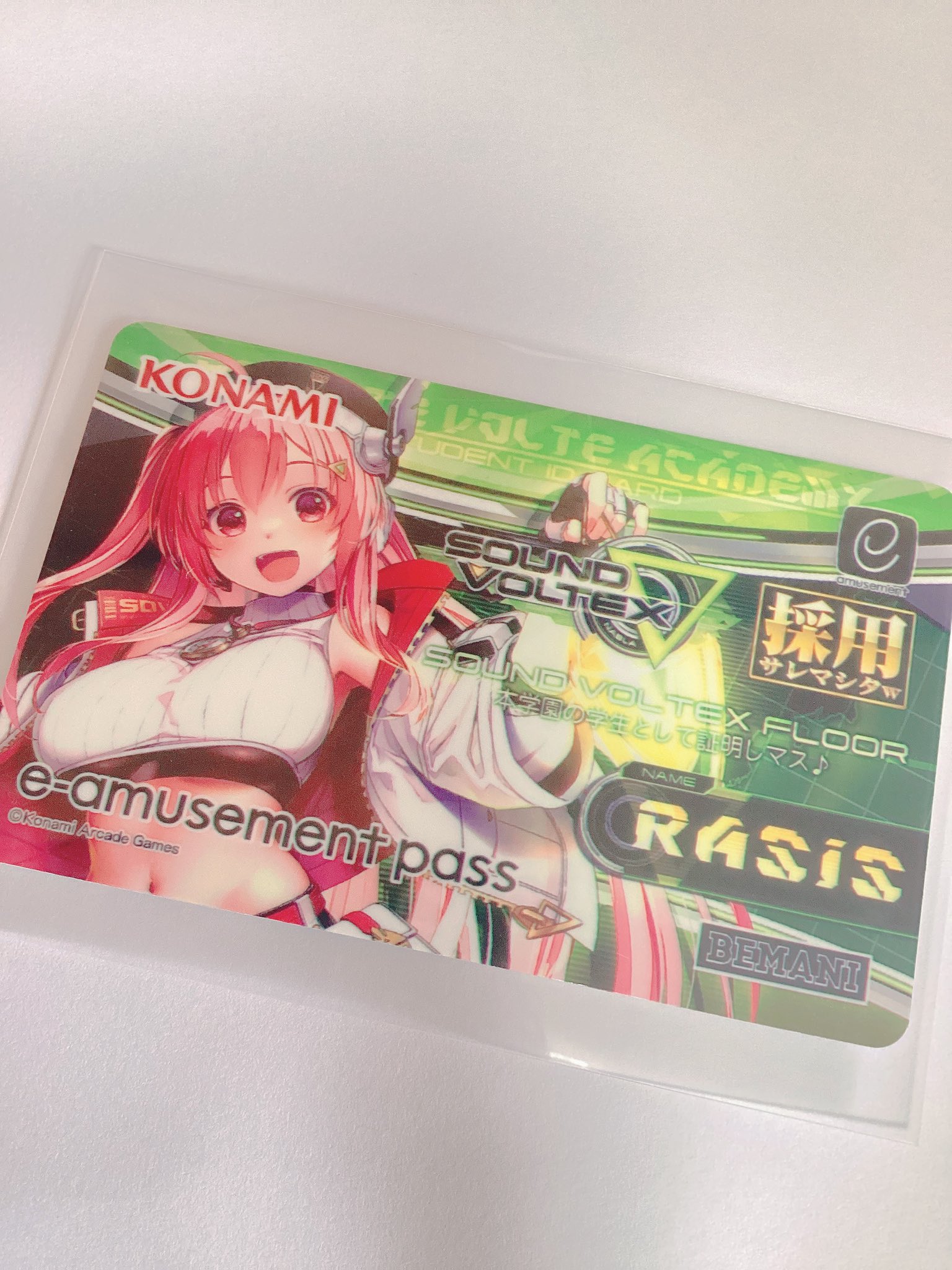 殲ちゃん⛓🎚⚔️ on X: 