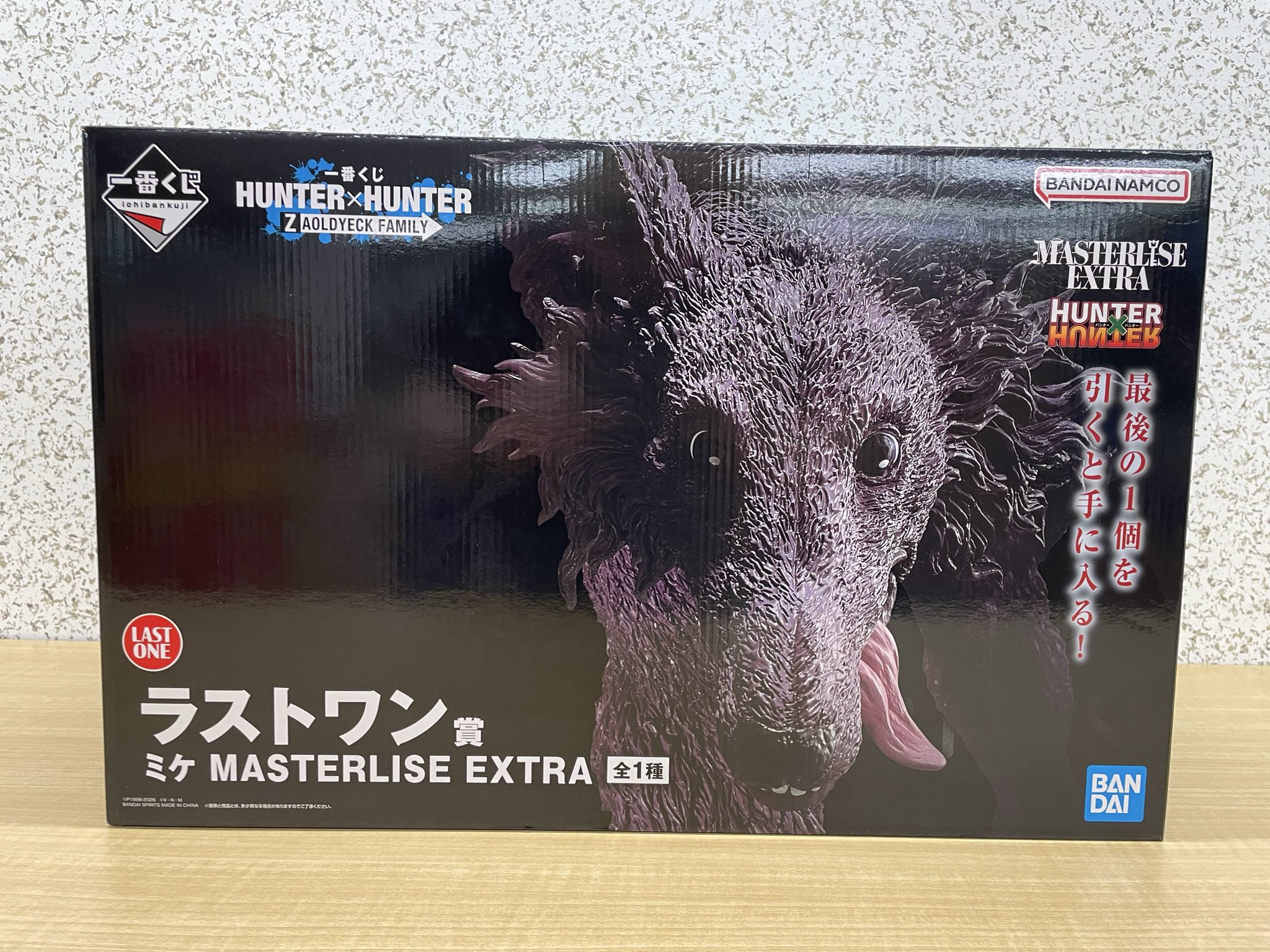 ブックオフ高岡西町店 BOOKOFF on X: 