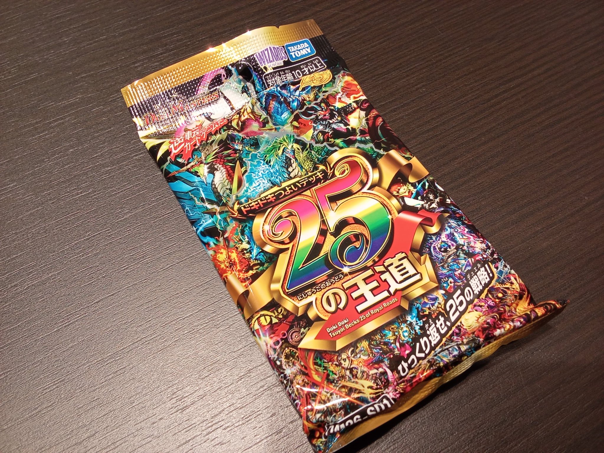 TSUTAYA Trading Card 平塚 on X: 