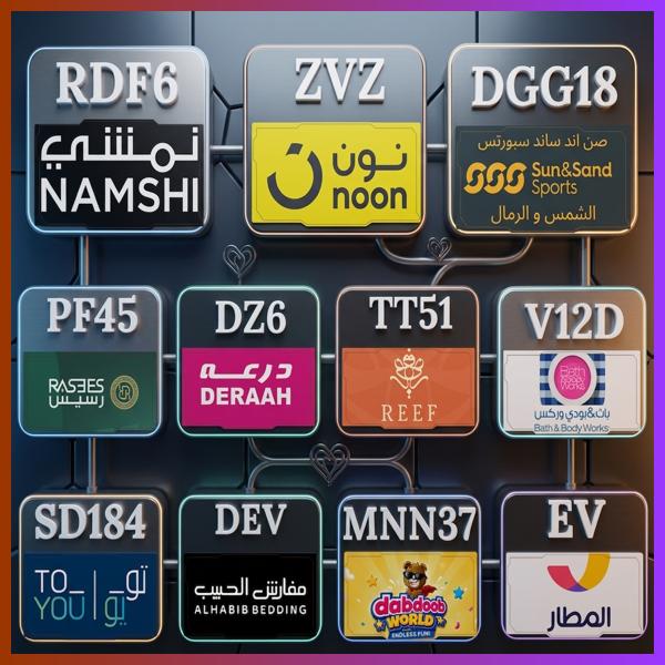 Reoleee8505's tweet photo. اطلب مذهل|نون  نمشي، 
📱 افتح المتجر، أضف المنتجات، ثم لا تنسَ الخطوة الأهم: كود و كوبون خصم.
المطار، باث اند بودي، الشمس و الرمال، ريف للعطور، درعه، درعا، رسيس، دبدوب، مفارش الحبيب، تويو تو يو، وصن سن ساند والرمال.
qzh https://t.co/r4MGA4EG9H