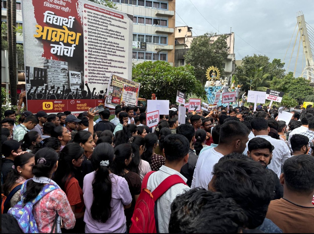 INCRojgar's tweet photo. #MPSC_आक्रोश_मोर्चा - पुण्यात ओंकारेश्वर मंदिराजवळ हजारो #विद्यार्थी जमले! पावसाचा अंदाज आहे, 
पण आमचा निर्धार पावसापेक्षा मोठा आहे! 
भविष्यासाठी लढतोय, न्यायासाठी लढतोय!
 पोलीस प्रशासनाला सहकार्य करूया! 
#MPSC_आक्रोश_मोर्चा #MPSC_Scam
@INCIndia @INCMaharashtra @INCHarshsapkal https://t.co/HXQpo4ddC6