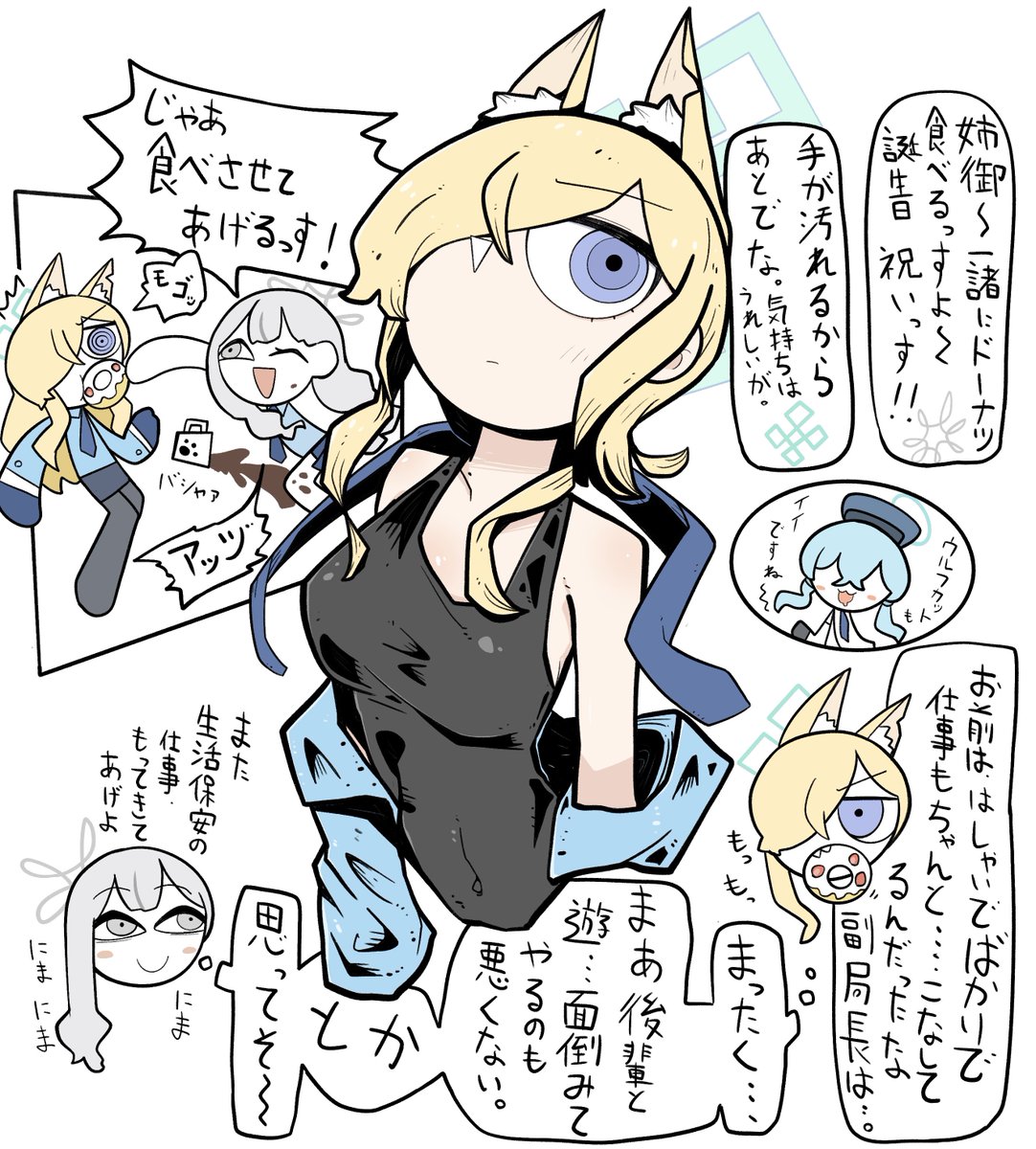 Rumford_S's tweet photo. 尾刃カンナ おめでとう https://t.co/gSZQnMS4mL