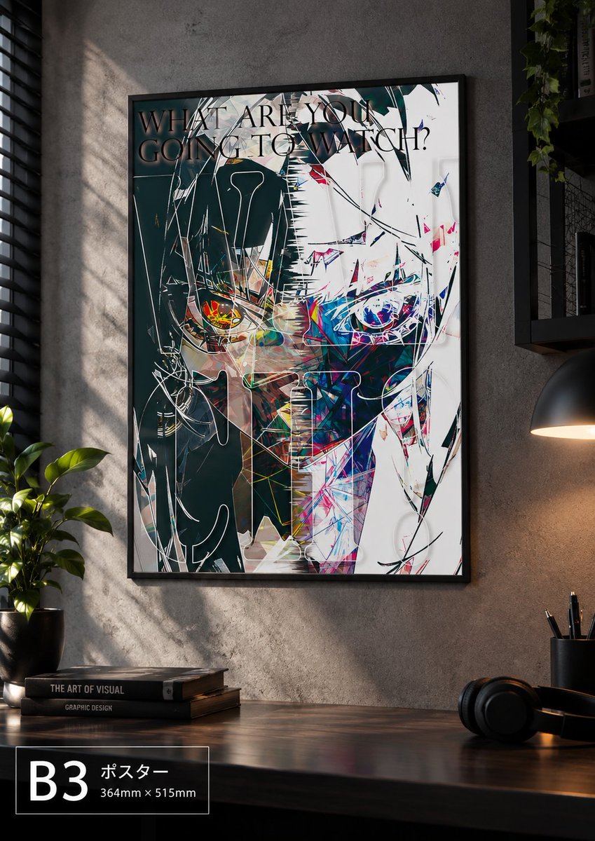 Masa_design007's tweet photo. ポスターのモックアップ作成してみた✨
B3サイズのイメージで飾るとこんな感じに見えるのか🧐

一気に雰囲気出る気がするんじゃけどどうかな？
これ以外にもBOOTHで他ポスターも出しとるけんよかったら見に来てくださいな！
https://t.co/spYG2UiJAz https://t.co/neN9Pzn55U