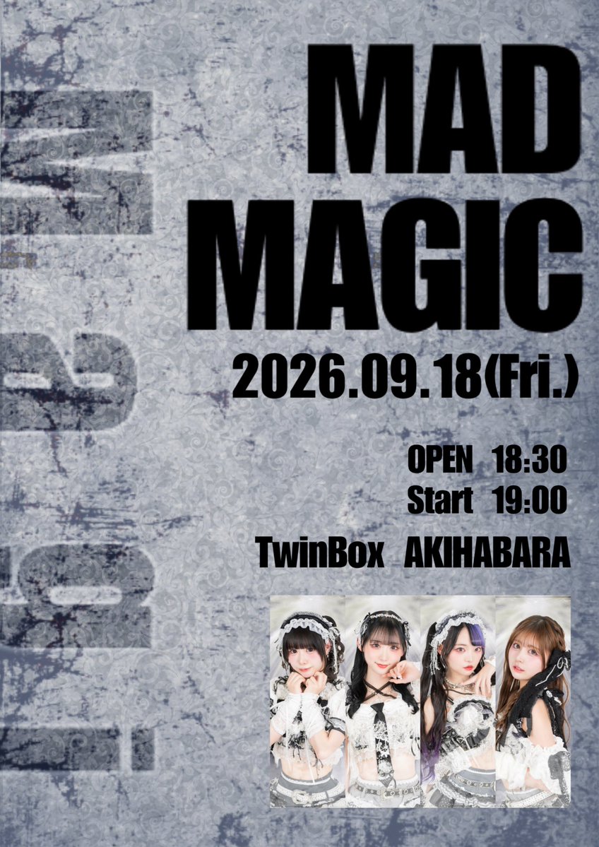 Magi【公式】 on X: 