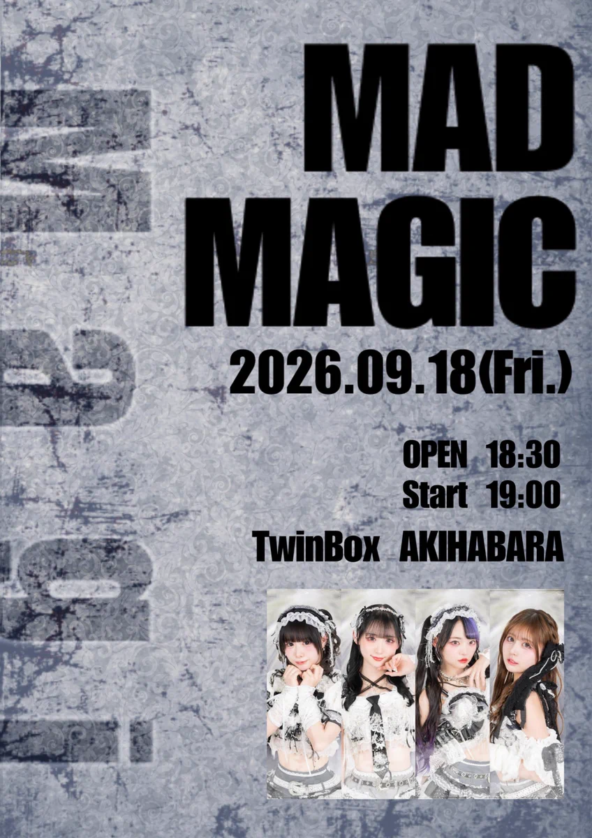 Magi【公式】 on X: 