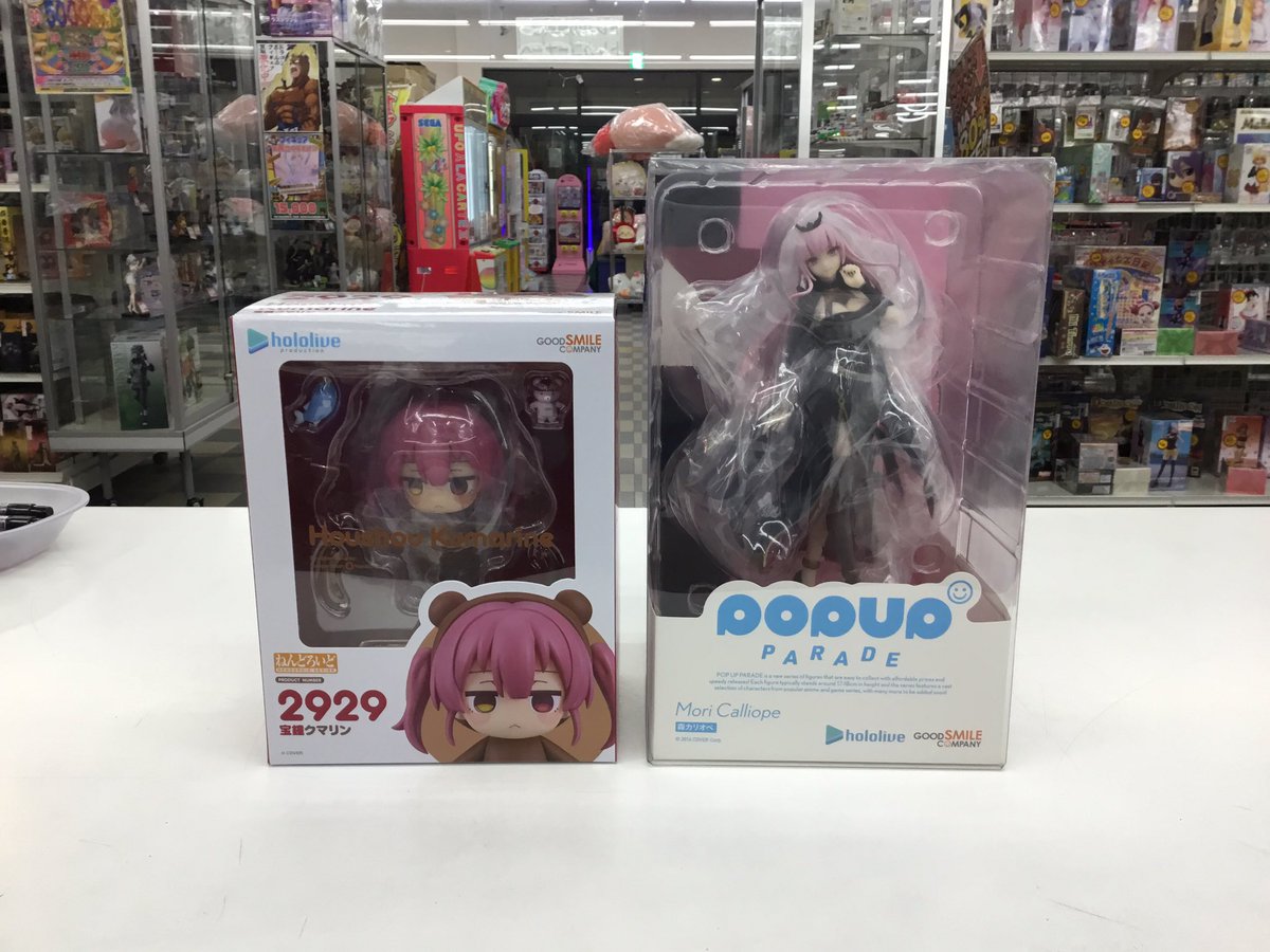 bmtoyokawa's tweet photo. ホロライブ商品入荷いたしました‼️

ポッパレフィギュアやねんどろいどです
気になる方はぜひ当店までお越しくださいませ✨

#ブックマ豊川 #ホロライブ 
#森カリオペ #宝鐘マリン #クマリン https://t.co/kB8osjIv1m