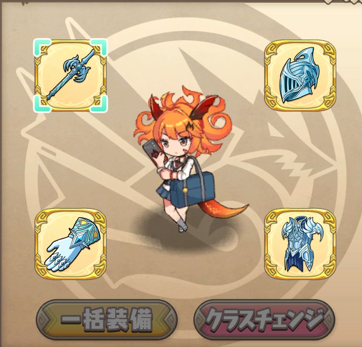 EauParfumeeEX's tweet photo. 新しく実装されたCC4の装備、宝箱で一式貰えたから槍装備を選択して、推しのイグニに装備。
メインクエスタミナ半減のうちにある程度のキャラ分集めておきたい。
でもドロ率が低いんだよなぁ。
集めるのかなりしんどそう。
#モンスター娘TD https://t.co/py8QATGyxj