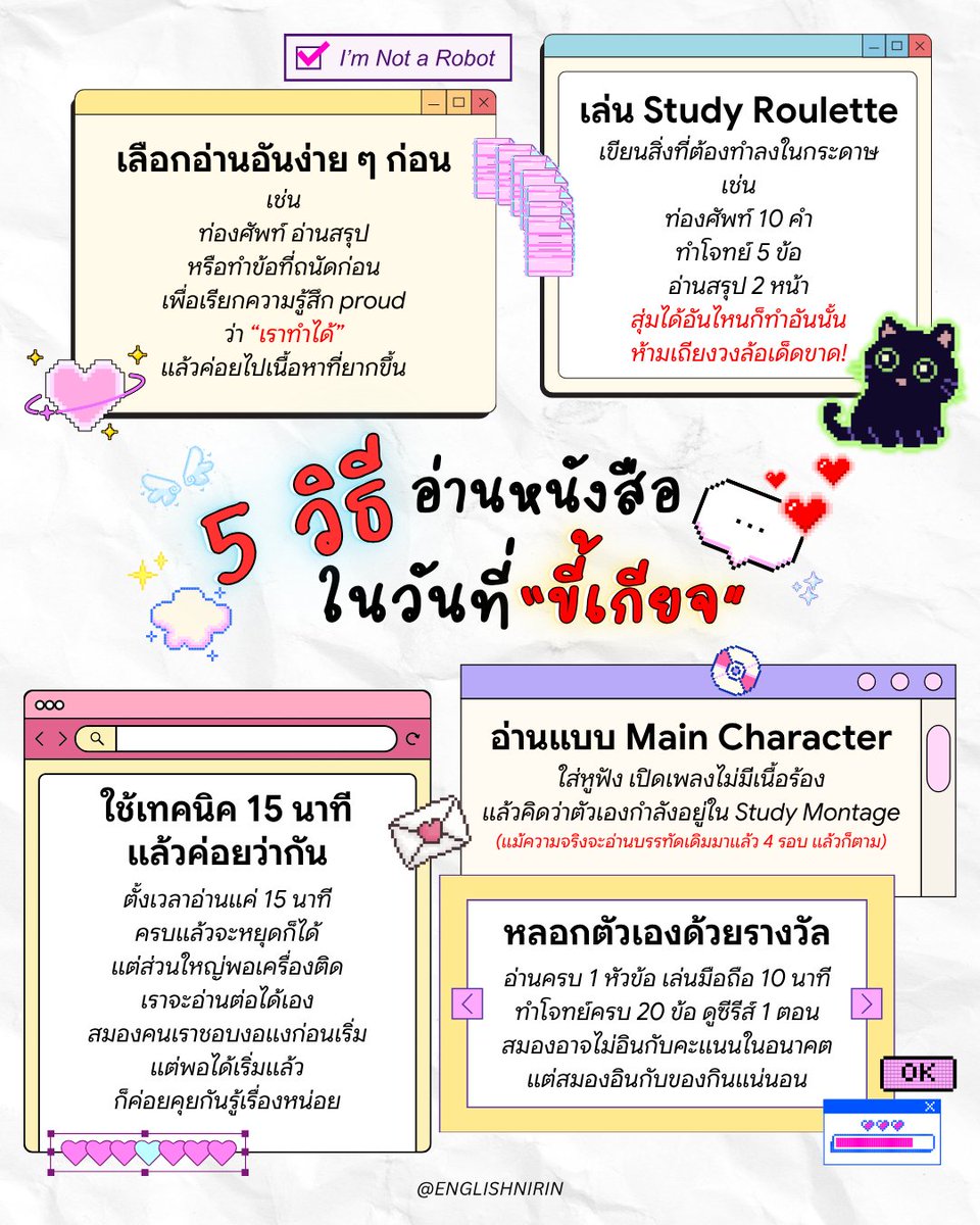 englishnirin's tweet photo. 💌#DEK70 มาชนะความขี้เกียจง่าย ๆ ด้วย 5 วิธีนี้กันเถอะ💪💕
.
𓂂🎒ˎˊ˗ ติว TGAT ENG & A-Level ENG อัพคะเเนน 80-90+
อัพคะแนนปัง ๆ กับพ���่หมอนิริน : @englishnirin
.
𓂂🎒ˎˊ˗ ติวฟรีใน Youtube พี่หมอนิริน ข้อสอบเก่า ปูพื้นฐาน
สอน Vocab เสิร์ช “English Nirin” ได้เลย
.
#TGATENG #TGATENG70 #ALEVEL70 #ALEVELENG #กสพท70