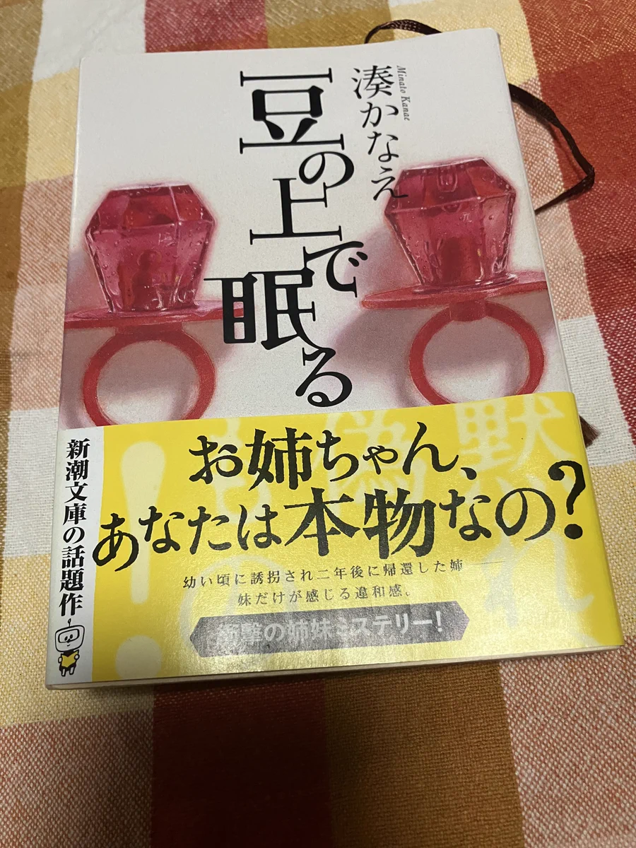 まりしも。 on X: 