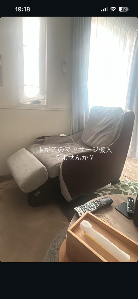 tlt_p's tweet photo. 誰か引き取ってください、、、🥺 https://t.co/ge4RdkODvI