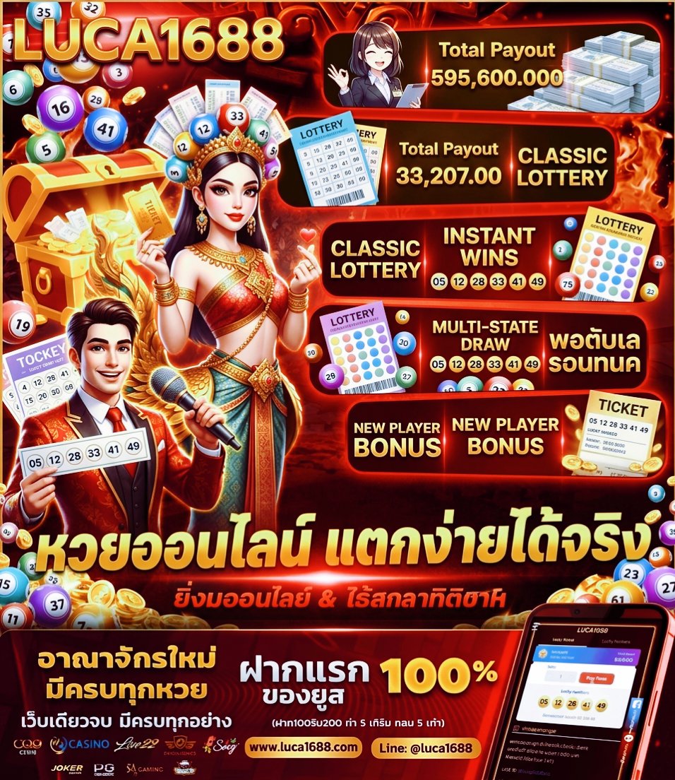 luca1688bet's tweet photo. ยินดีให้บริการ ทุกระดับประทับใจ
ยืนอันดับ 1 เรื่องความสื่อสัตย์
มันใจทุกการบริการ

https://t.co/4IhVZnSpOt

Line:  @737qpvsn
หรือกดลิงค์ไลน์ด้างล่าง
https://t.co/1tHzWKCAED https://t.co/tMZkBU2hMB