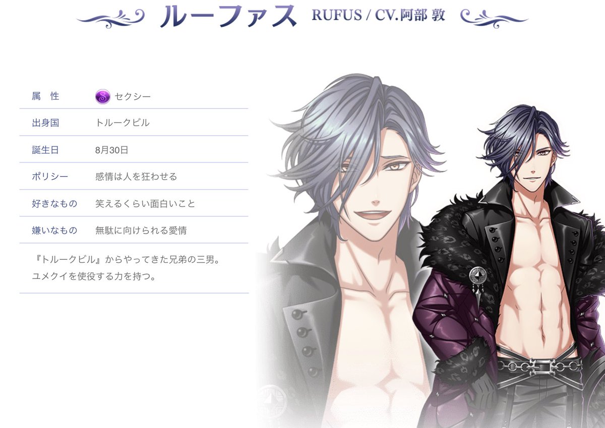 kitigai_T_T's tweet photo. こいつ日本でもめちゃ問題行動繰り返してる害悪夢女です😭版権キャラ禁止絵師にも、男が夢100のキャラであることを隠して依頼し、skebでの納品で気に入らないところあったらDMで文句言っ��きます(規約違反)この人から依頼来たら高確率で問題行動してくるので、依頼は断ることを推奨します https://t.co/ak8GQCC5HX