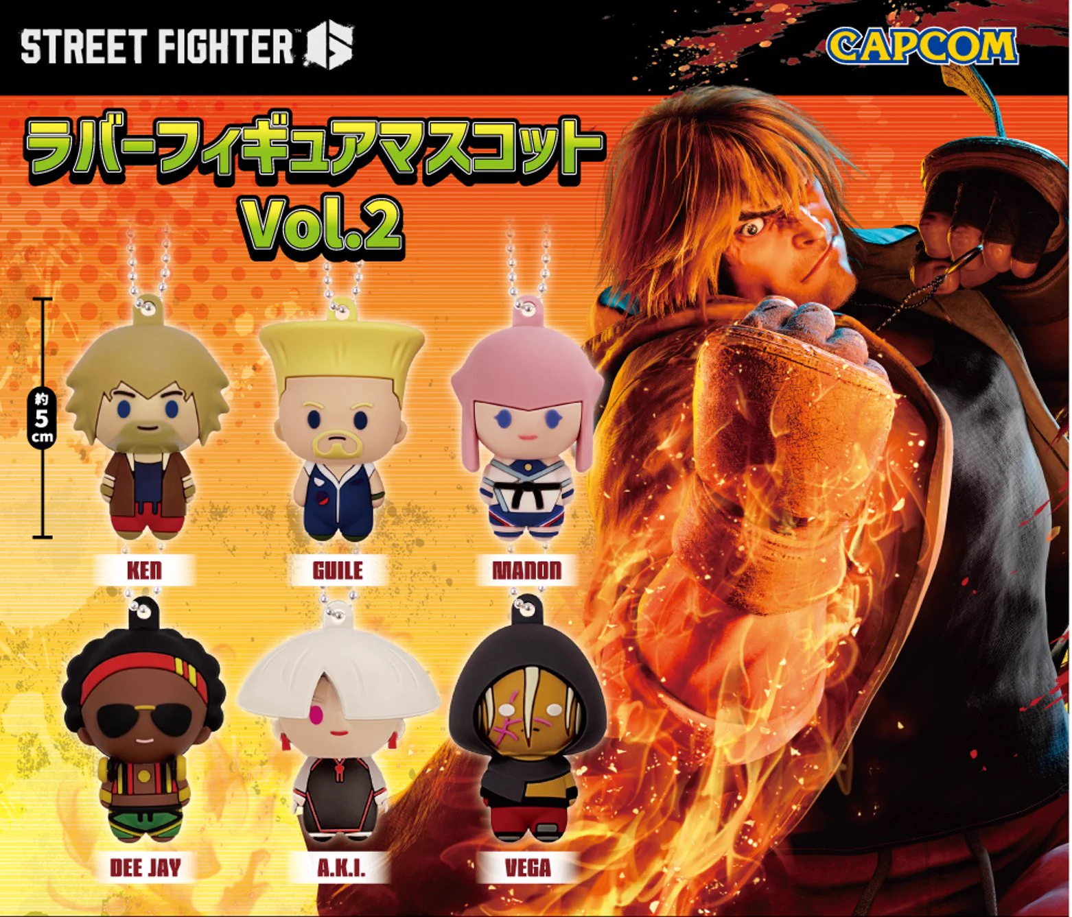 CAPCOM STORE (カプコンストア） on X: 