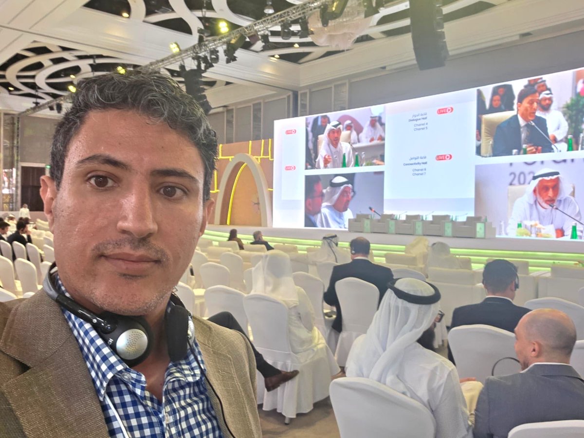 Elshabani1's tweet photo. العالم لن يسمح باستمرار تهديد إيران لأمن واستقرار المنطقة ، وما يحدث من حراك سياسي ودولي وعسكري يضع الجميع  أمام خيارات لا بد منها مهما كانت صعوبتها 

#HiliForum2026
#HiliForum
#TheECSSR https://t.co/m8TflQjTrQ