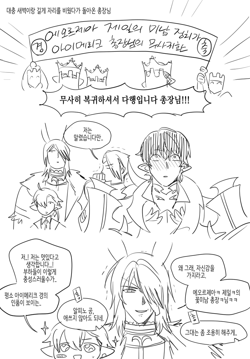 chdwkdsla1234's tweet photo. https://t.co/ylRZO4ifid