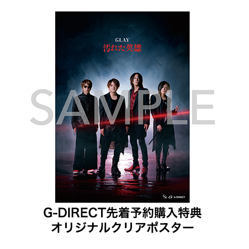 G-DIRECT OFFICIAL on X: 