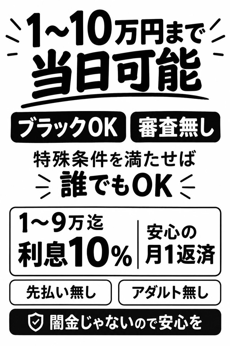 ey4scm's tweet photo. #お金に困ってます 

是非フォロー後メッセージください‼️ https://t.co/Ia9c1QJSBE