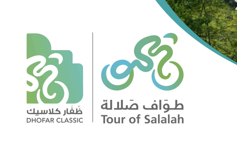 ciclo21's tweet photo. 2ª TOUR SALALAH (Omán 🇴🇲) 2.2 UCI

Etapa y liderato para Simon Pellaud

Edgar Nohales, único español #TOPCiclo21

CLASIFICACIONES COMPLETAS

https://t.co/yhUZeTXTbO https://t.co/AmK5YyYErY