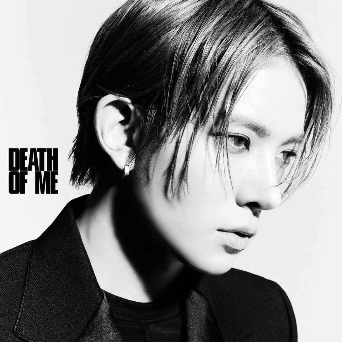 lheesace's tweet photo. chiller pd-nim posted this on his instagram:

“the conversation i shared with my beloved younger brother has become a song. i’m grateful to everyone who helped make it possible for this song to be released into the world. heeseung, i’ll always love you🖤🤍

에반(EVAN)
[DEATH OF ME]

8. Going Home

Produced by
EVAN, DBLV (CHILLER), DBLV (COLL!N), DBLV (Owl), DBLV (Click), DBLV (Saizy), DBLV (July)”

#EVAN #에반 #李羲承 #희승