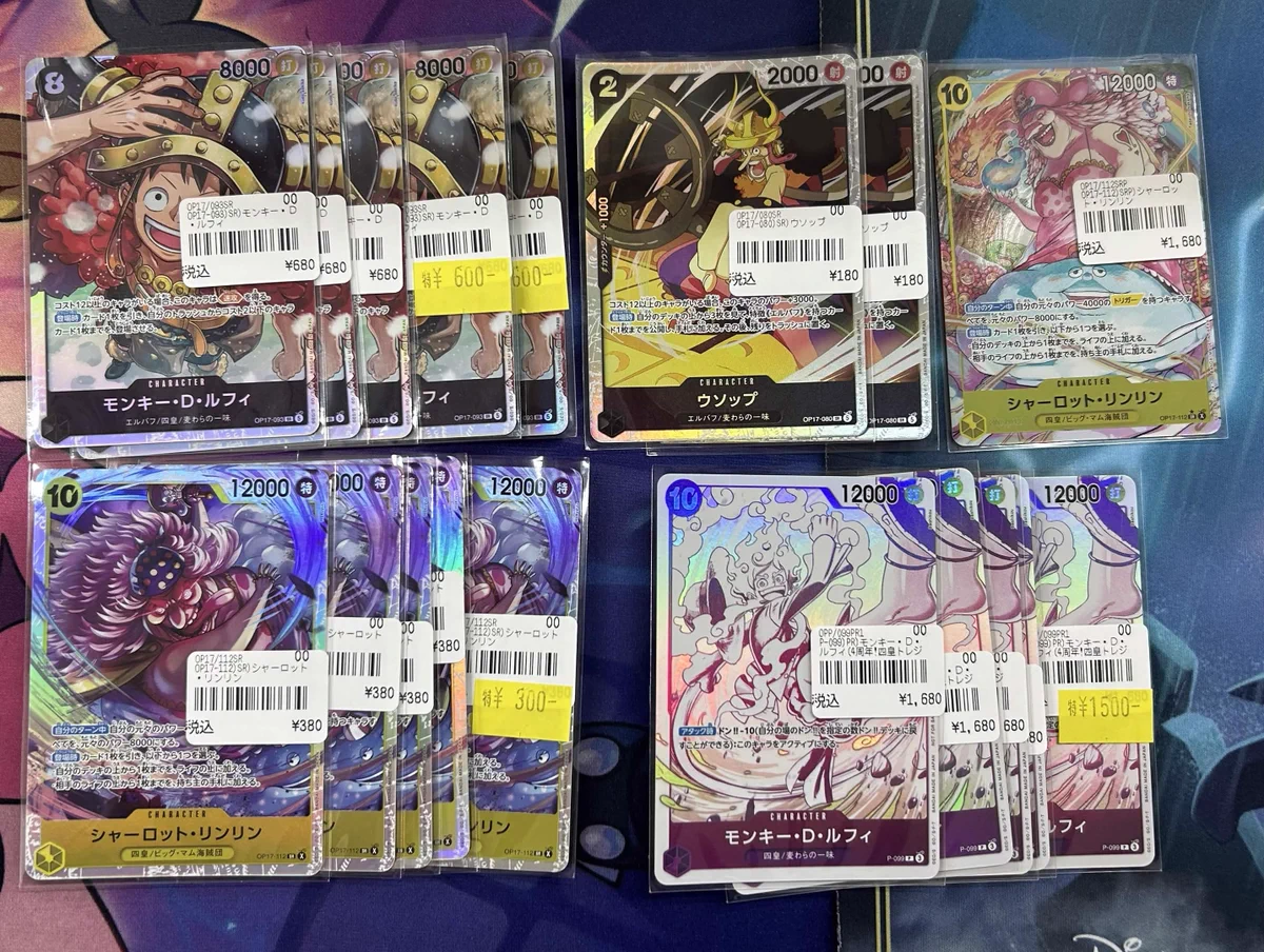 TCGshop193大須店👍スタッフ募集中👍 on X: 