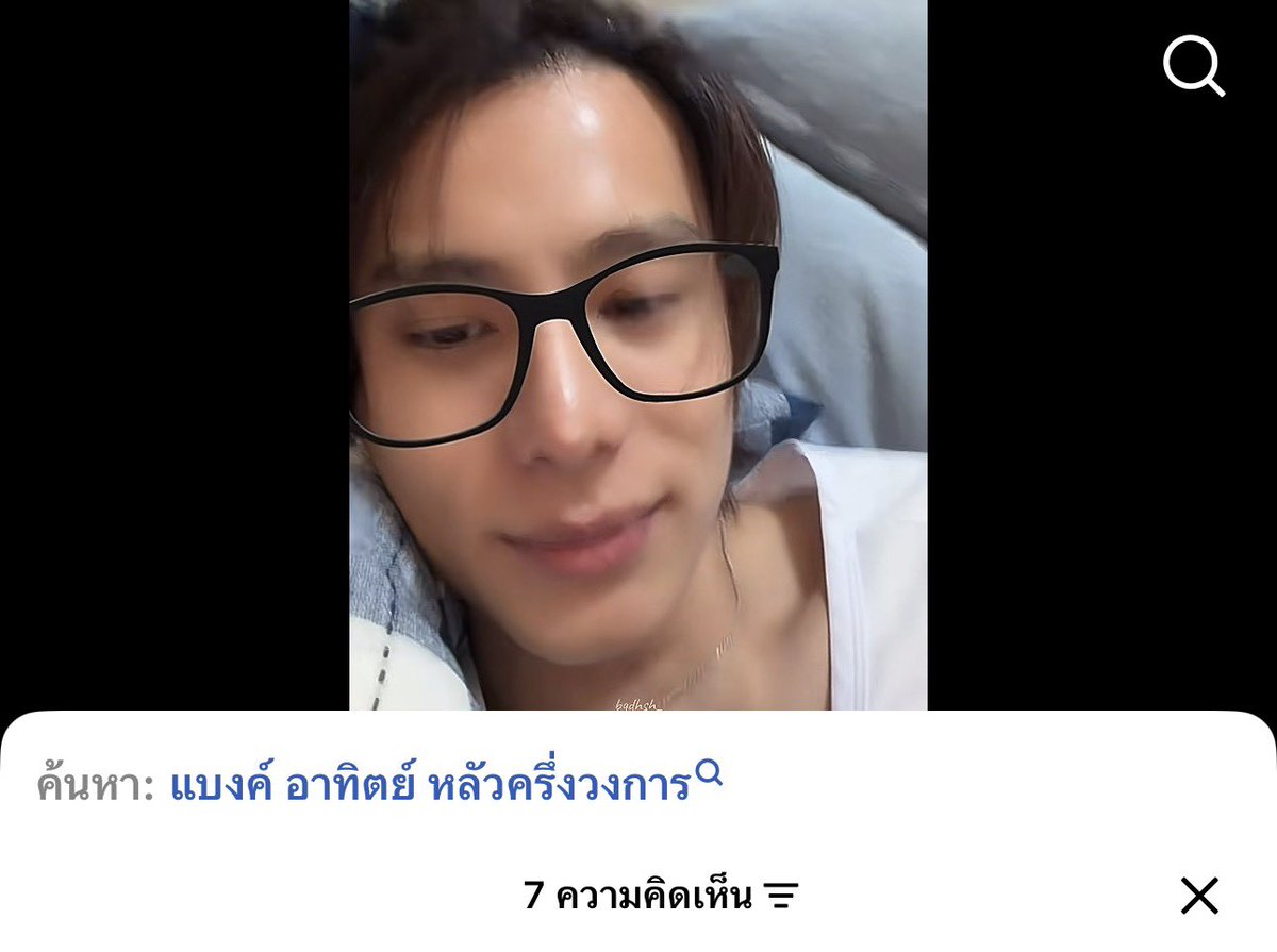 _cornton's tweet photo. มึง 555555555555555555555555555555555555555555 คำค้นหาอะไรฟะ จะบ้า https://t.co/8ysXMZkC9o