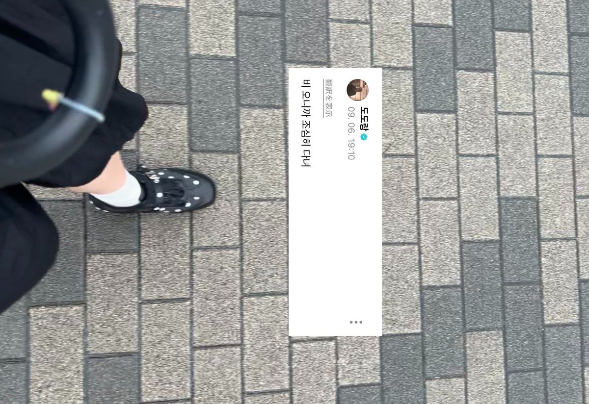 lqsidy's tweet photo. new wav : live 0906♩ https://t.co/simz3ZX6vi