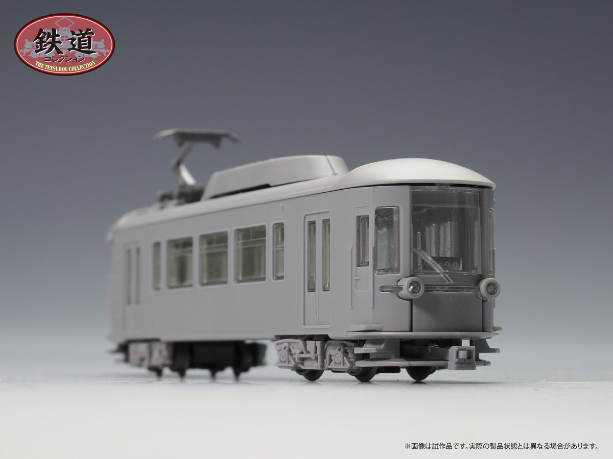NgaugeJP - 横濱模型 (@ngauge_jp) / X